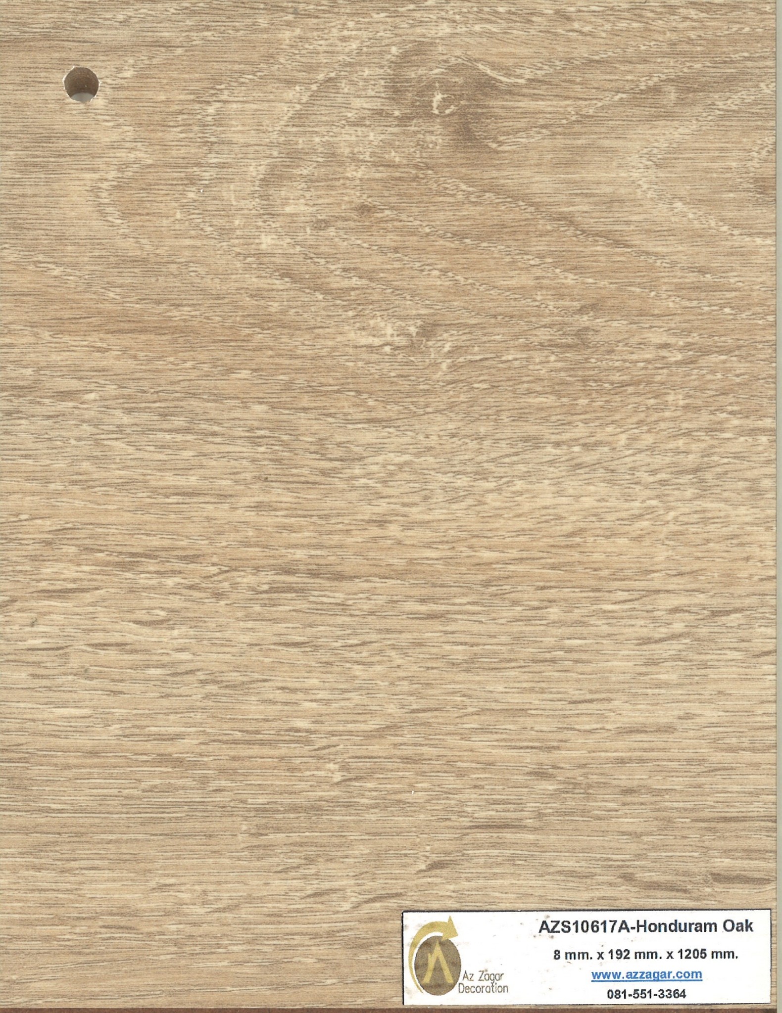 Honduram Oak (AZS 10617A)